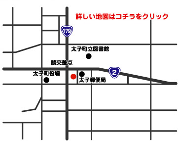 森沢医院　地図　詳しい地図はコチラをクリック